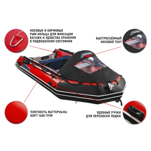 Лодка ПВХ STORMLINE Heavy Duty AL 380 8291