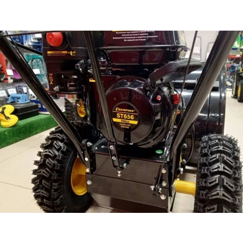 Снегоуборщик CHAMPION ST656
