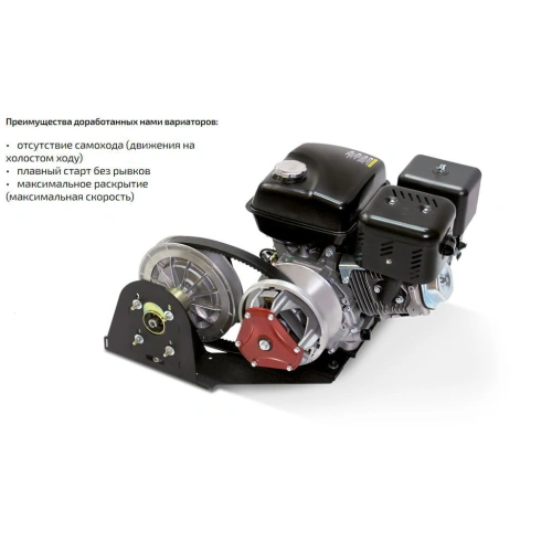 Мотобуксировщик НОРКА 550 R Z14