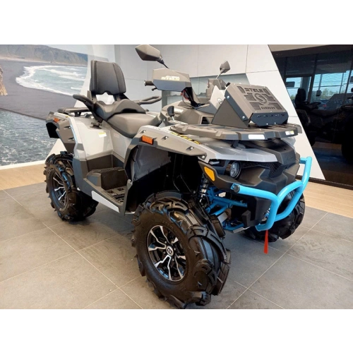 Квадроцикл STELS ATV 800G Guepard Trophy 2.0 (ПСМ) 2583960