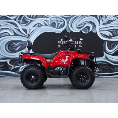 Квадроцикл SHARMAX 420 Force 2588546