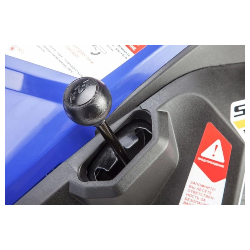 Снегоход STELS Капитан S150 Carbon