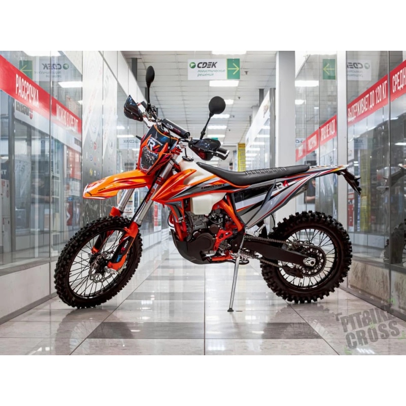 Мотоцикл кроссовый эндуро REGULMOTO Crosstrec 300 2589200