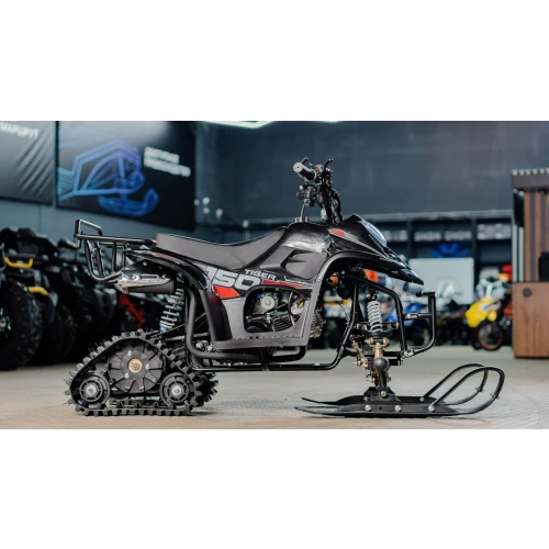 Снегоцикл TIGER Universal 150 2588125