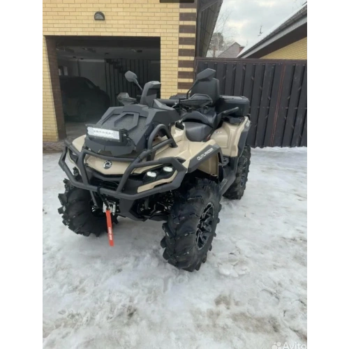 Квадроцикл BRP Can-Am Outlander X MR 1000R (2023) (ПСМ) 2583485