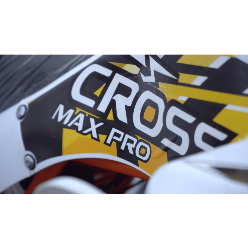 Квадроцикл SHARMAX Cross 150 (2024)