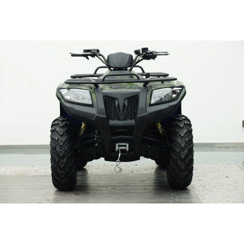 Квадроцикл ARMADA ATV 700L