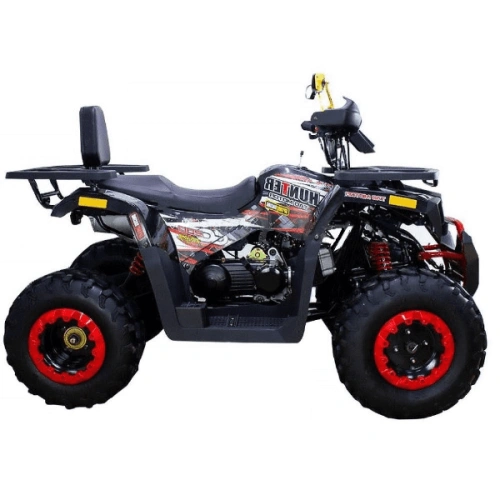 Квадроцикл AVANTIS Hunter 200 New Lux 248142