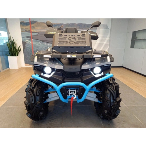 Квадроцикл STELS ATV 800G Guepard Trophy 2.0 (ПСМ) 2583960