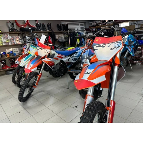 Мотоцикл HENGJIAN S7-YB300H ENDURO 2591311