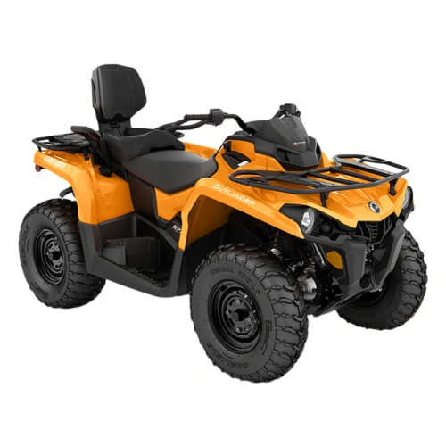 Квадроцикл BRP Can-Am Outlander Max DPS 570 2023 (ПСМ) 2588803
