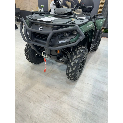 Квадроцикл BRP Can-Am Outlander Max Pro XU HD7 T (2024) (ПСМ) 2585754