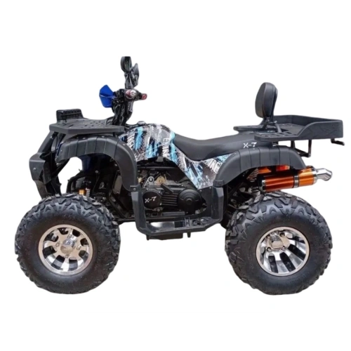 Квадроцикл ATV Extreme 150