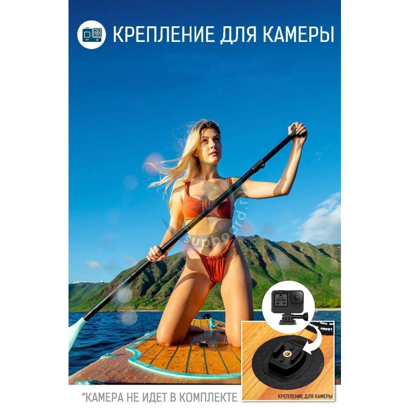 Надувной SUP-борд Dama Fresh Wooden Nature 11