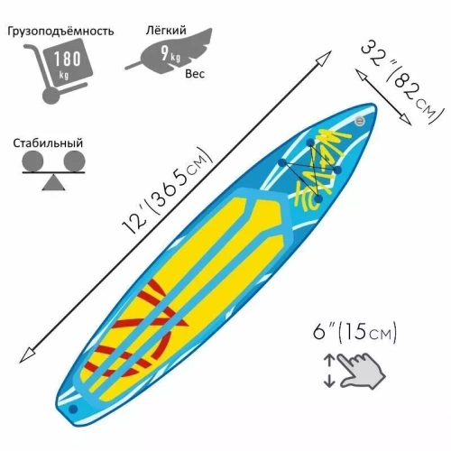 ZAP Wave 12 сап-доска