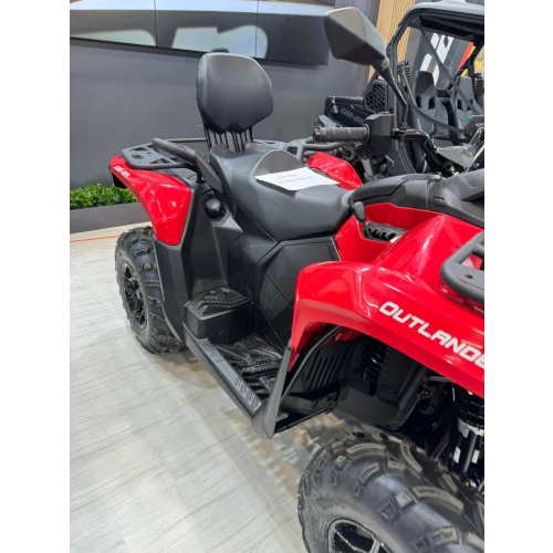 Квадроцикл BRP Can-Am Outlander Max DPS 700 (2024) (ПСМ) 2585753