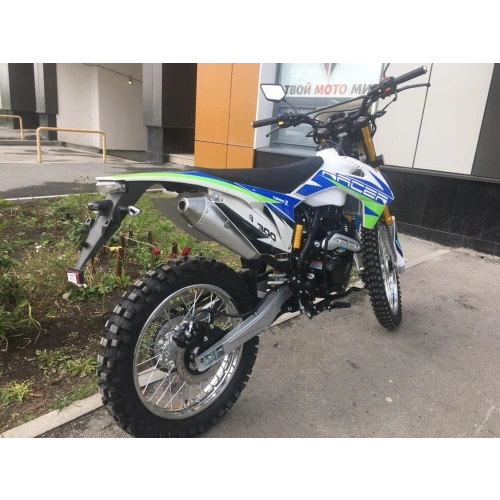 Мотоцикл кроссовый эндуро RACER 300 RC300-GY8A 21014