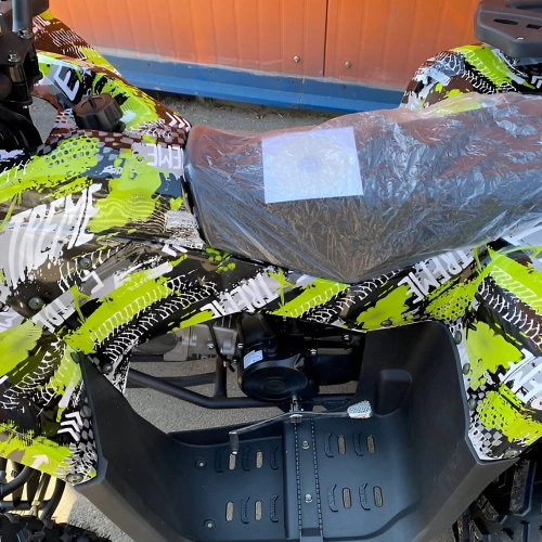 Квадроцикл HUMMER Hunter 150cc 2556336