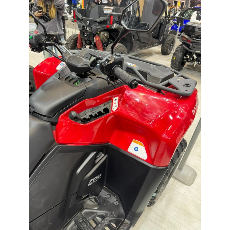 Квадроцикл BRP Can-Am Outlander Max DPS 700 (2024) (ПСМ)