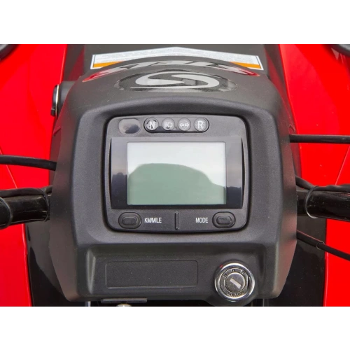 Квадроцикл STELS ATV 300 4WD 2588953