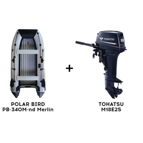 Лодка ПВХ POLAR BIRD PB-340M-nd Merlin (Кречет) + 2х-тактный лодочный мотор TOHATSU M18E2S