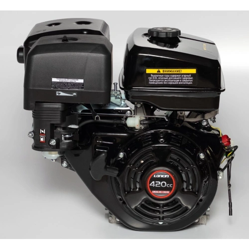 Мотобуксировщик XTREME-MOTORS "Полюс-2" Зима 13 л.с. 2556768