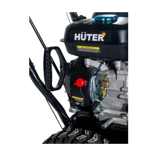 Снегоуборщик HUTER SGC 5500B 2556674
