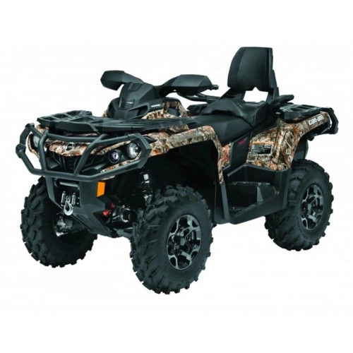 Квадроцикл BRP Can-Am Outlander Max XT 650 Camo (2024) (ПСМ) 2587837