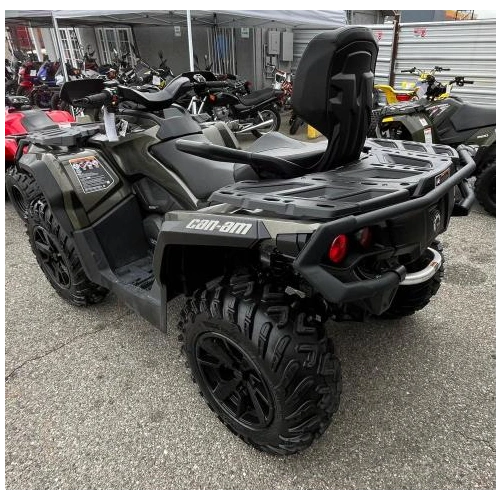 Квадроцикл BRP Can-Am Outlander Max XT 650 (2021) (ПСМ)