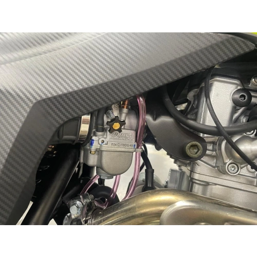 Мотоцикл REGULMOTO ADV 300 S 2590529