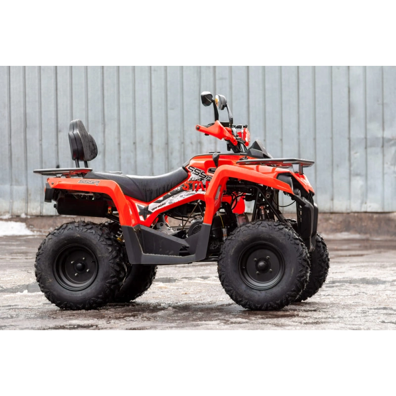 Квадроцикл SSSR Star 250387