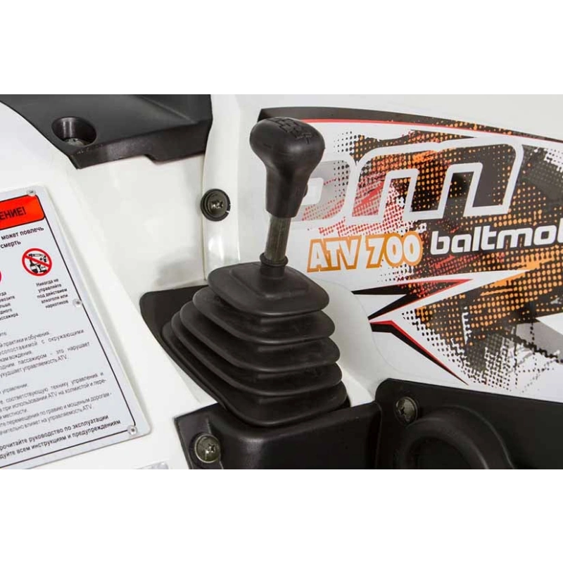 Квадроцикл BALTMOTORS Striker 500 EFI