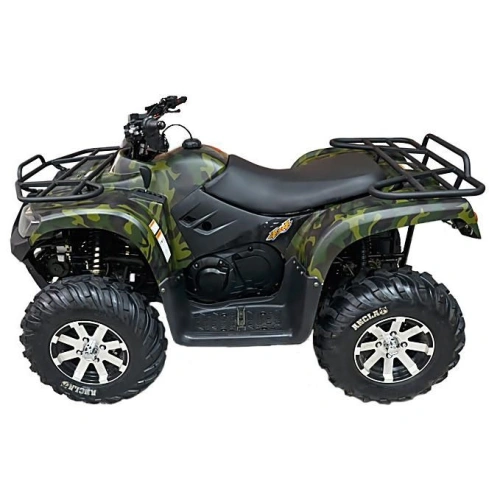 Квадроцикл ARMADA ATV 700L 2545619