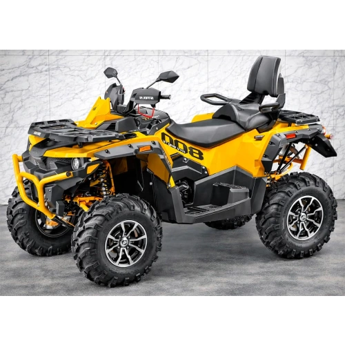 Квадроцикл STELS ATV 800 Guepard Trophy EPS CVTech (ПСМ)