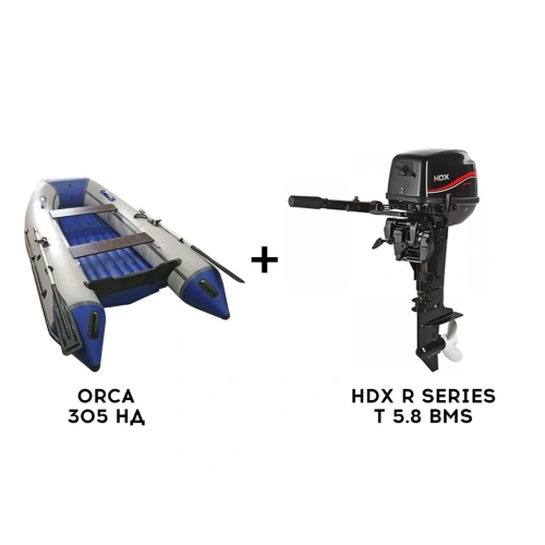 Лодка ПВХ ORCA 305 НД + 2х-тактный лодочный мотор HDX R SERIES T 5.8 BMS 2583681