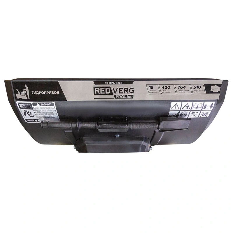 Снегоуборщик REDVERG PROLine RD-SB76/15TBH