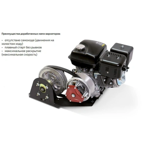 Мотобуксировщик НОРКА 550 R Z9 8976