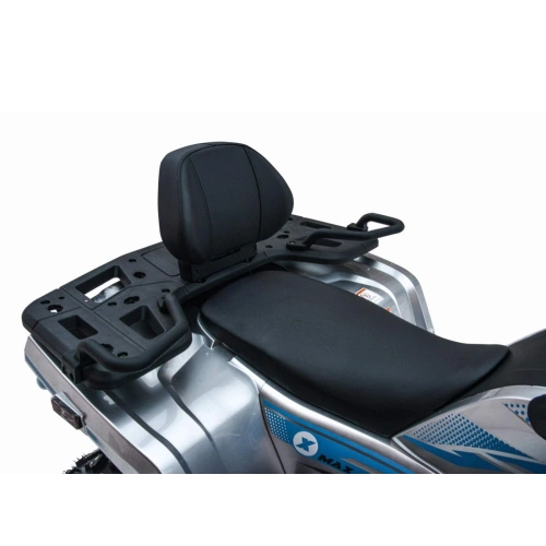 Квадроцикл MOTOLAND ATV 300 Max X 2584187