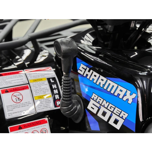 Квадроцикл SHARMAX Force 600 Ranger