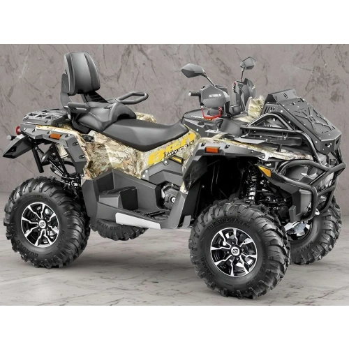 Квадроцикл СТЕЛС ATV 850G Guepard PE K01 (TROPHY PRO) 2594071