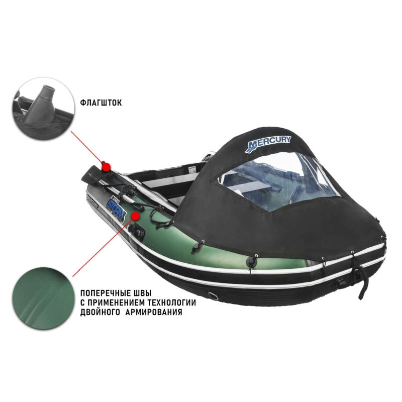 Лодка ПВХ STORMLINE Adventure Extra 310 (2024) 8166
