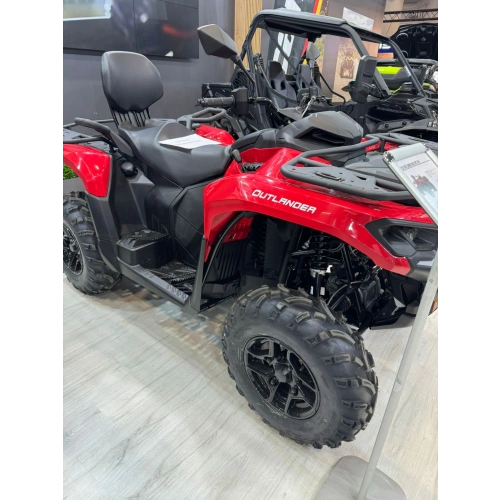 Квадроцикл BRP Can-Am Outlander Max DPS 700 (2024) (ПСМ) 2585753