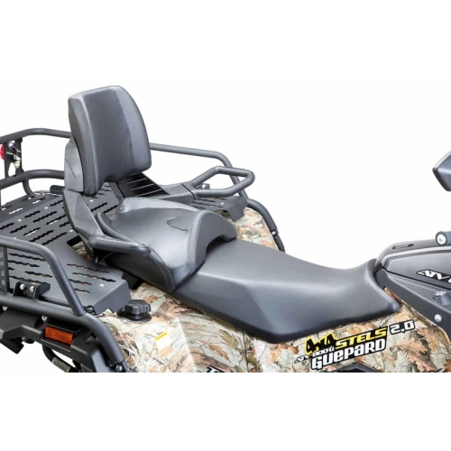Квадроцикл STELS ATV 800 Guepard FF Trophy EPS Cargo 2.0 (ПСМ) 2582468