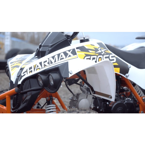 Квадроцикл SHARMAX Cross 150 (2024) 2570774