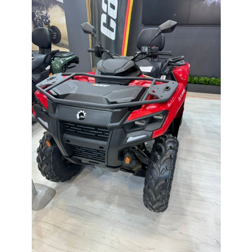 Квадроцикл BRP Can-Am Outlander Max DPS 700 (2024) (ПСМ) 2585753