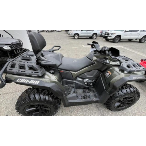 Квадроцикл BRP Can-Am Outlander Max XT 650 (2021) (ПСМ) 2583483