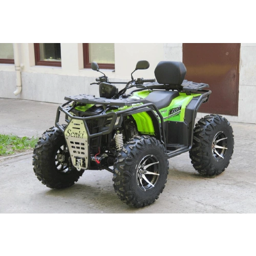 Квадроцикл VOLKAN Blade 300 (4X4) 2586927