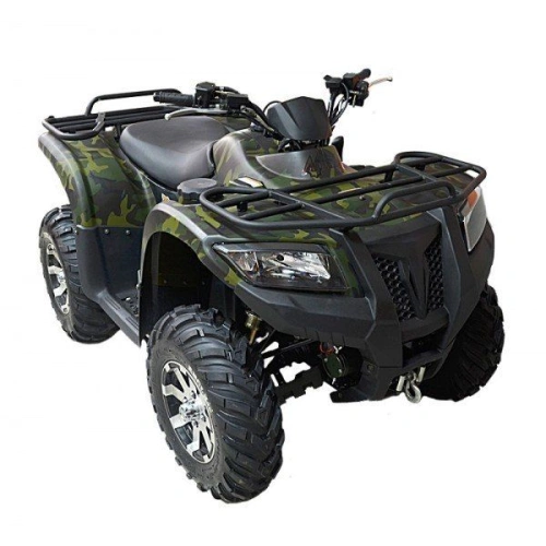 Квадроцикл ARMADA ATV 700L 2545619
