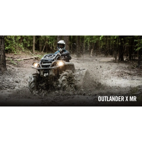 Квадроцикл BRP Can-Am Outlander X MR 650 2021 (ПСМ) 2588805