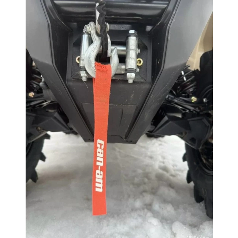 Квадроцикл BRP Can-Am Outlander X MR 1000R (2023) (ПСМ) 2583485